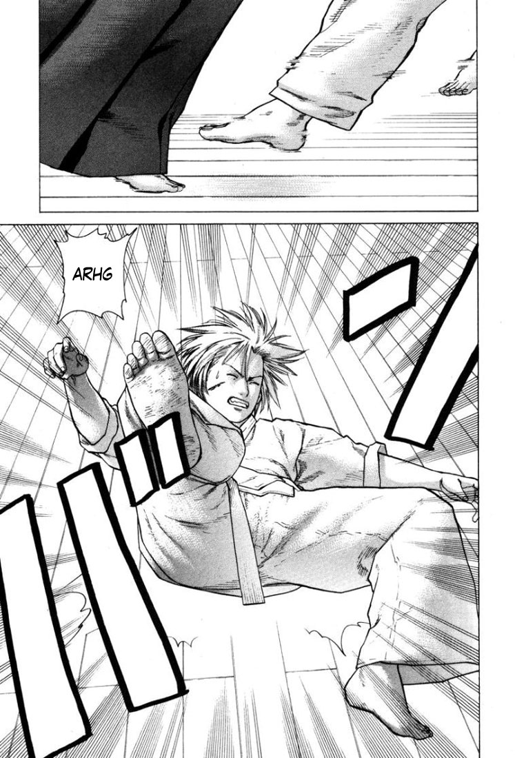 img Karate Shoukoushi Kohinata Minoru 7